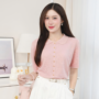 Thảo Rose